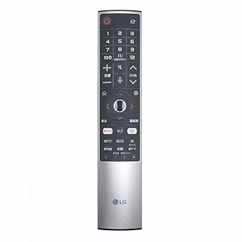 Amazon | LG MR20GB用リモコンカバー 4K シリコンカバー BS
